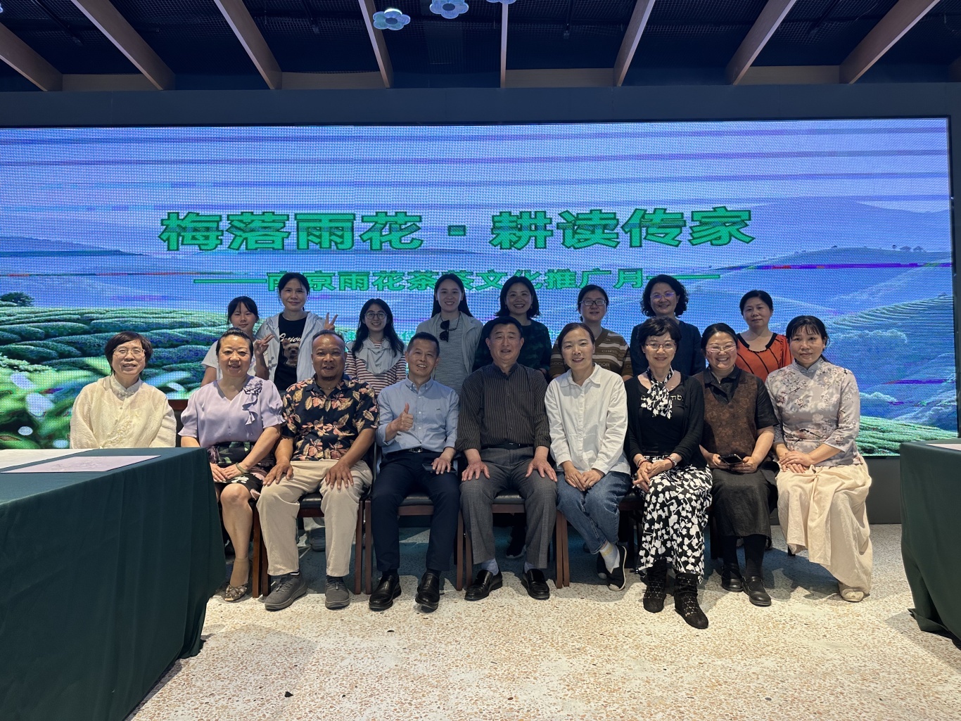 微信图片_20250507141552.jpg