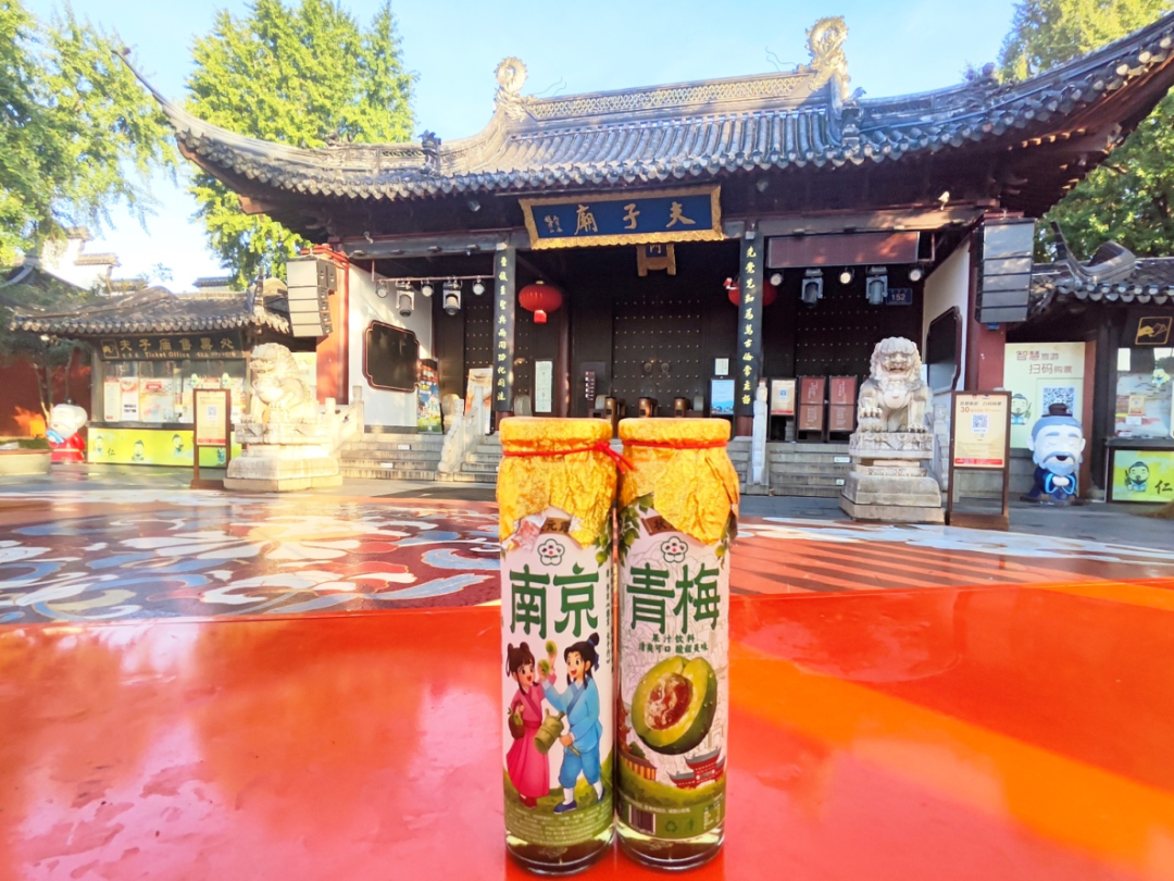 微信图片_2025-09-05_090013_544.png