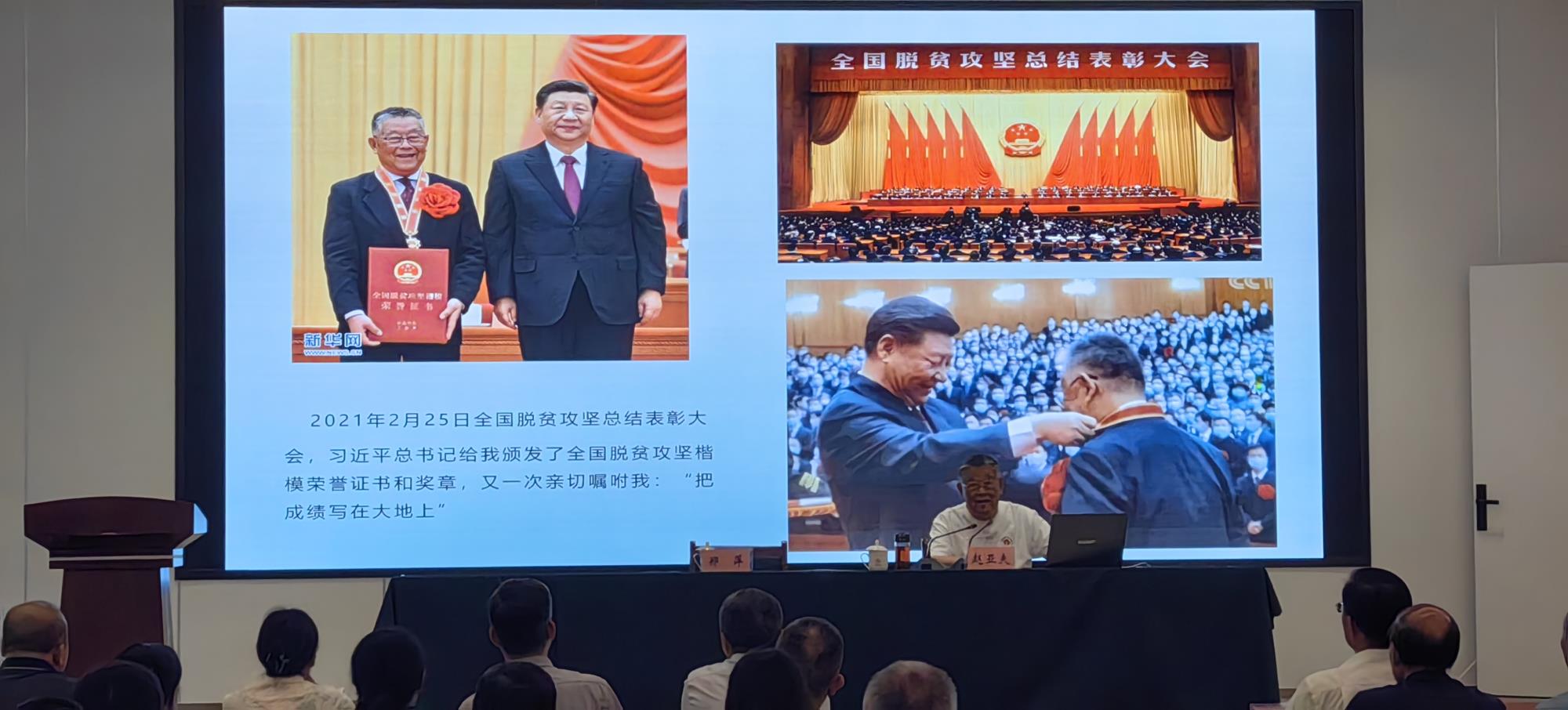 微信图片_20251010101445_231_249.jpg