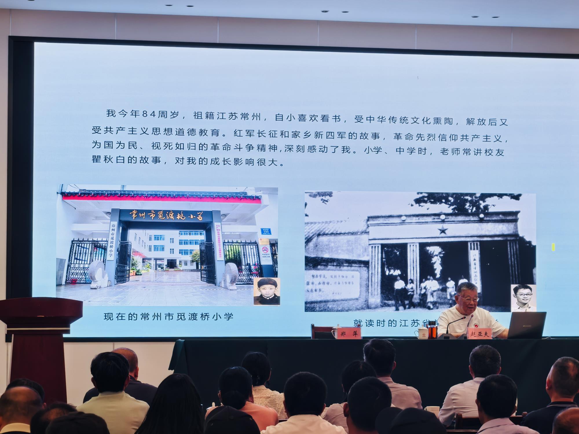 微信图片_20251010112322_23_229.jpg