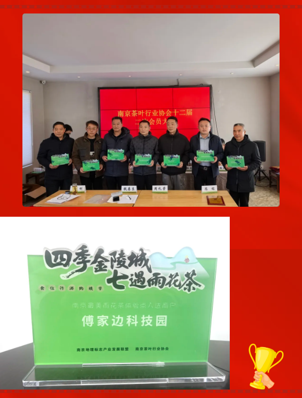 ScreenShot_2026-01-21_091529_602.png ScreenShot_2026-01-21_091529_602.png